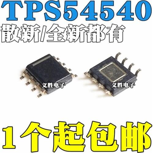 New and original TPS54540DDAR TPS54540DDA TPS54540 SOP8 Step-down switching power supply, power management chip