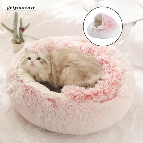 35-65cm Long Plush Cat Bed for Dog Warm Pet Cat Nesk Puppy Mats Kitten Cattery Dogs Cushion Autumn&Winter Soft Kennel Doghouse
