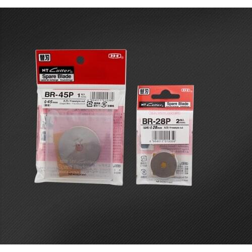 Japan imported NTcutter, BR18, BR28, BR45 cutting, cloth cutting, flat rubber band, round blade 18mm 28mm 45mm