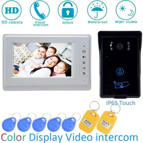 1 set)7 inch video doorbell intercom system door phone speaker intercom outdoor inductive card & touch panel waterproof IP55