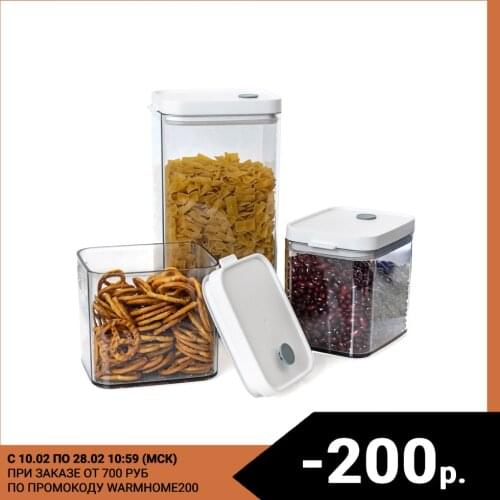 DOMFORT Kitchen Accessories