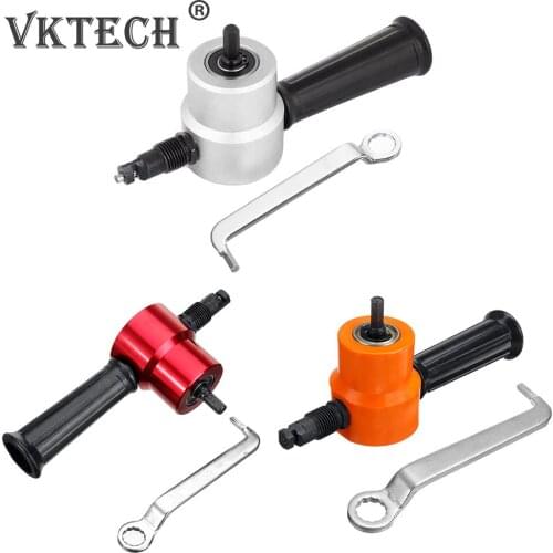 Double Headed Sheet Metal Cutter Cutting Machine Saw Tool Electric Cutter Nibbler Punching Shears for Iron Sheet with Wrench