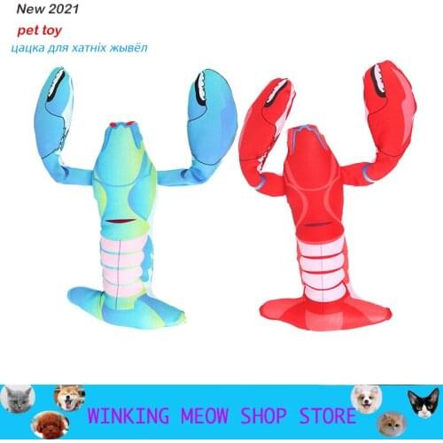 Simulation Lobster Pet Dog Toys Vocalization PP Cotton Bite Resistant Interaction Red Blue Soft Fabric Kitty Lovely Pet Supplies
