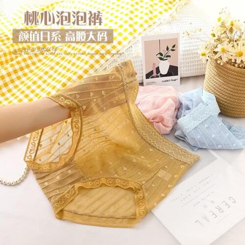 No Trace Transparent Lace Female Underwear Sexy Heart Embroidery Panties Women Intimates Plus Size Full Mesh Ladies Briefs 107