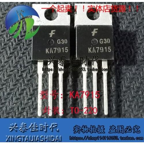 Original new 5pcs/ KA7915 PNP TO-220