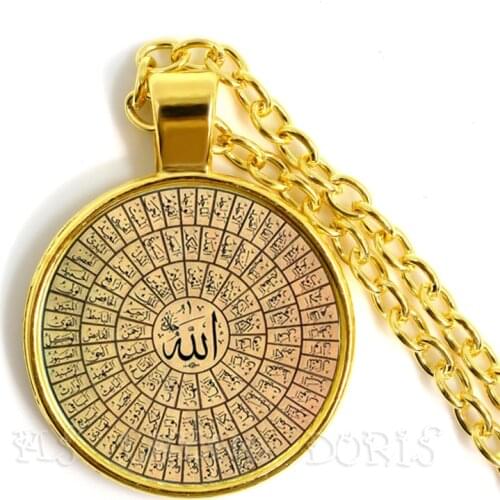Gold-color 25mm Glass Muslim Islamic Allah Arab Muslim Necklace For Muhammad Religious Middle Jewelry Ramadan Gift For Friends