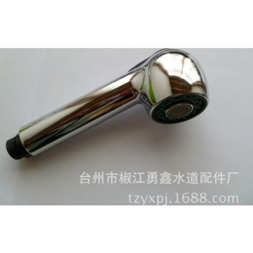 Vidric Kitchen hand shower head pull-out kitchen shower head