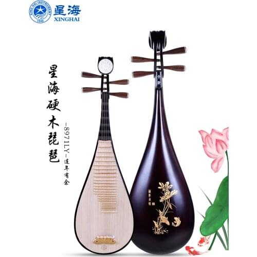 Xinghai Lute Pipa Musical Instrument Hardwood Lute 8971ly