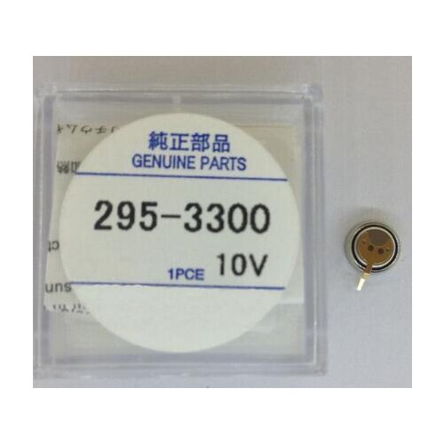 1PCS/LOT 295-3300 295.3300 MT621 new