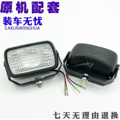 Free shipping Excavator Spare Parts Work Lamp/Work Headlight/Cabin Ceiling Light for Komatsu PC78/56-7/200-7-8uu