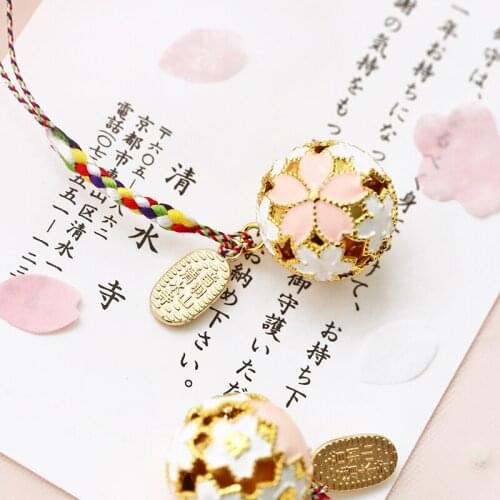 Dream Cherry Blossom wind chime home decoration craft gift bag hanging key Trailer hanging bedroom decoration good luck bell
