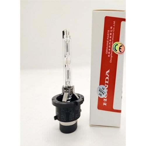 Suitable for Honda Civic CRIDER Accord CR-V Fit Vezel XR-V 1 PC Philips Automotive HID Xenon Bulb D2S GENUINE PART Made In Japan