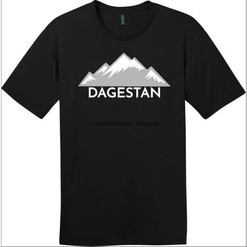 Dagestan Mountain T shirt