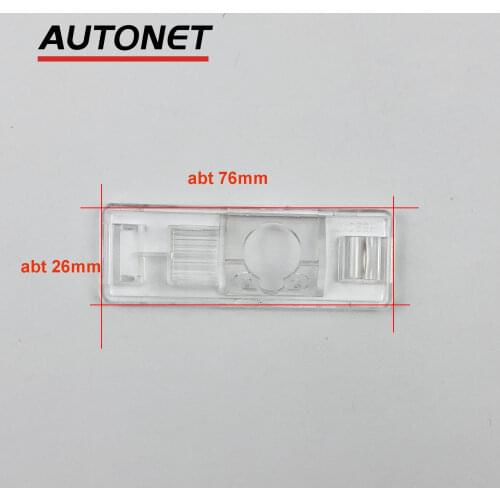 Autonet rear Camera housing kit For Fiat scudo for Infiniti QX30 For Nissan Note E11 Pathfinder R51 Patrol Royale Y62