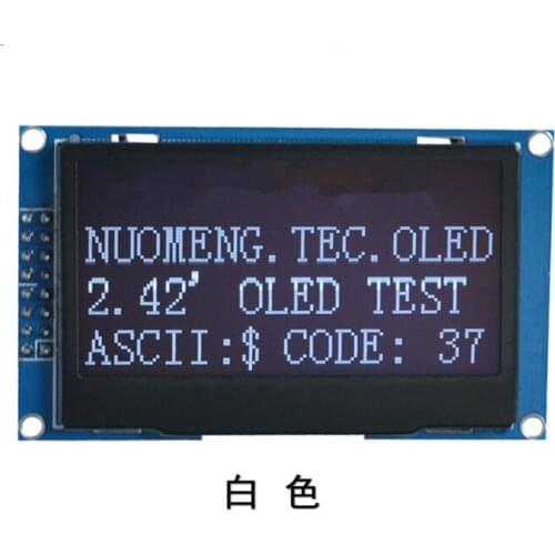 3.3v 2.42 inch white 128x64 OLED display module OLED module 8bit-6800/8080 4-SPI I2C Interface 16PIN driver ic ssd1309