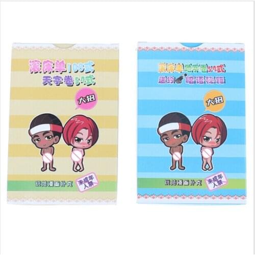 1set Bar KTV Little Letters Texas Playing Cards Board GamesAdult Sex Poker Interesting Couple Erotic Love Sexy Posture Night