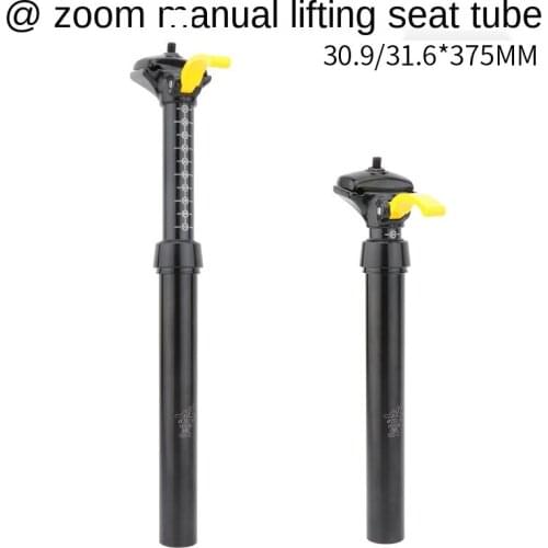 Taiwan ZOOM bicycle manual lift seatpost 30.9 31.6mm seat tube mountain road bike seat tube