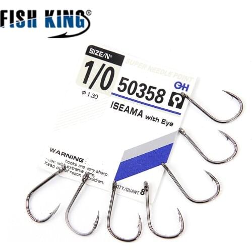 Fishhooks 8 pcs/los 1#-10 # Angeln Haken Marke Baitholder Fisch Haken Schwarz Farbe Jig Big besitzer Fishing Hooks