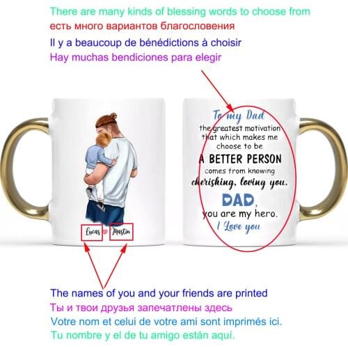 Creative DIY Mug Personalized coffee mugs Father and Son Love Forever White Coffee Mugs Cup Fathers Day Christmas Gift