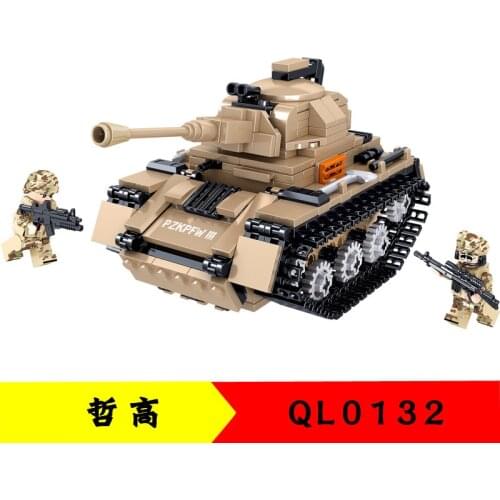 337Pcs QL0132 Building Blocks Steel Lion Medium Tank Childrens Puzzle Assembly Toy Gifts