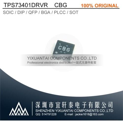 5pcs/lot 10pcs/lot 50pcs/lot Free shipping 100% original TPS73401DRVR TPS73401 73401 CBG SON8