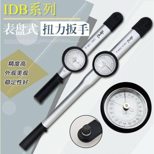 Dial torque wrench, kg pointer test, torque wrench sleeve, ratchet six angle torque wrench