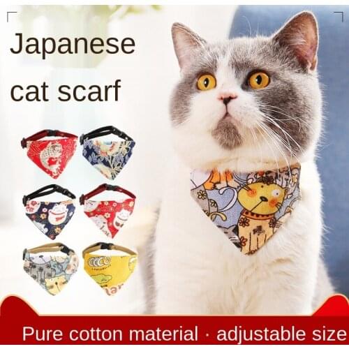 Fashion Cartoon Collar For Cat Bandana Bow Tie Kitten Dog Scarf Adjustable Pet Collar Handmade Pet Supplies Cat Accessories Toy