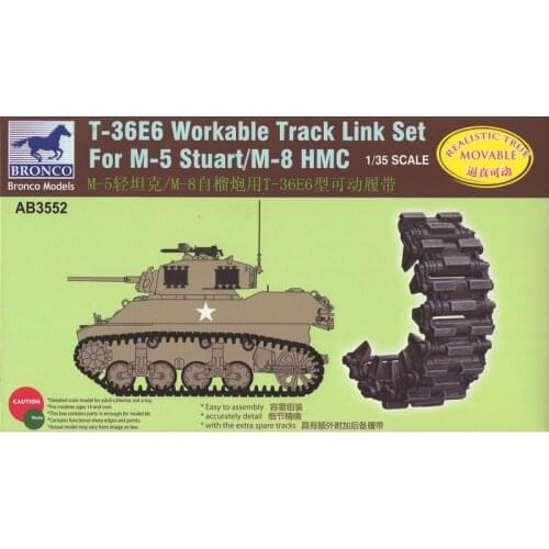 BRONCO AB3552 1/35 T-36E6 Workable Track Link Set For M-5 Stuart/M-8 HMC - Scale Model Kit