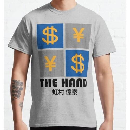 New Iud | The Hand Classic Jojos Bizarre Adventure T-Shirt Tshirt S-5XL mens black tshirt Unisex