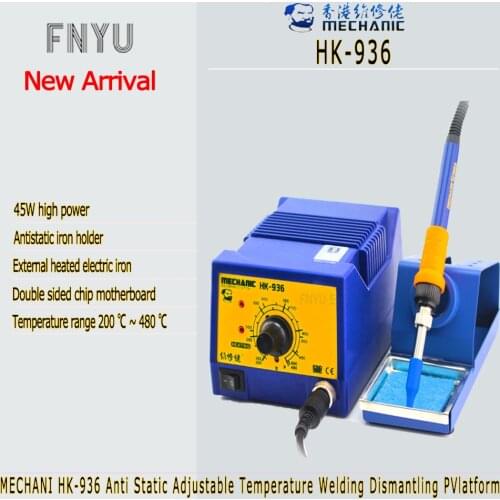 Soldering Stations MECHANIC HK-936 Lead Free Solder Table Anti Static 45W Adjustable Temperature Desoldering Tool SMT Repair