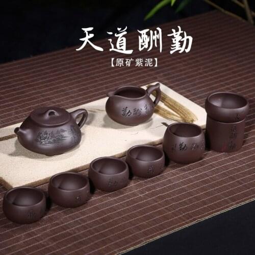 Selling stone gourd ladle are recommended set of gift set spell wholesale lettering a undertakes the teapot