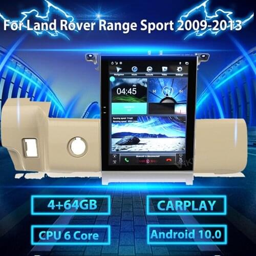 PX6 Android Stereo Receiver Car Radio GPS Navigation For Beige Land Rover Range Sport 2009-2013 DVD Multimedia Player