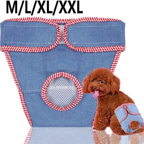 Pet Dog Sanitary Pants Dog Shorts Cat Underwear Dog Cute Soft Diaper Lace Edge Washable Puppy Sanitary Shorts