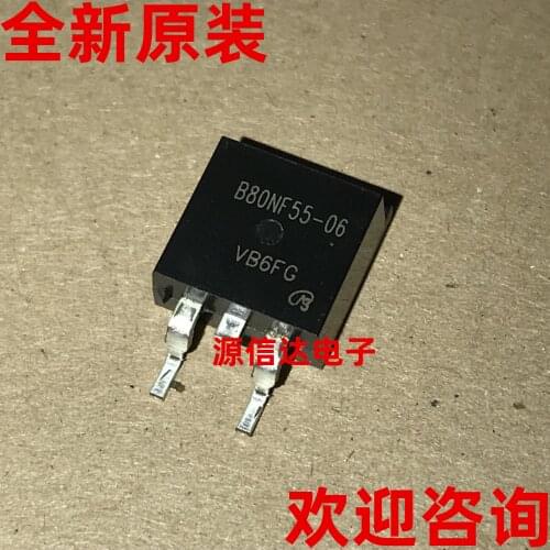 New original STB80NF55 B80NF55-06 55V 80A TO-263 MOS tube imported from stock