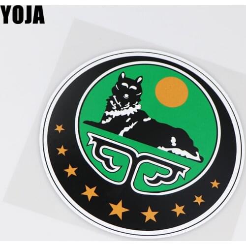 YOJA 15.3X15.3CM Ikkariya Chechen Republic Weapon Shield Color Car Stickers Decals Vinyl ZT3-0080