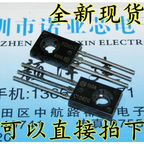 10pcs/lot C106D New ON Brand TO-126 Package