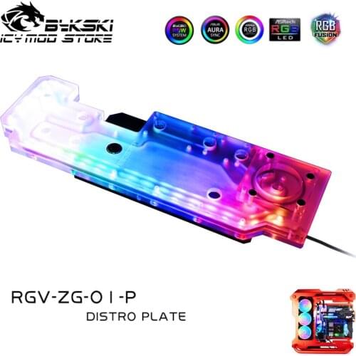 Bykski Waterway Board Reservoir Liquidcooling System Water Tank Acrylic Tranperant for ZEAGINAL 01 RGV-ZG-01-P