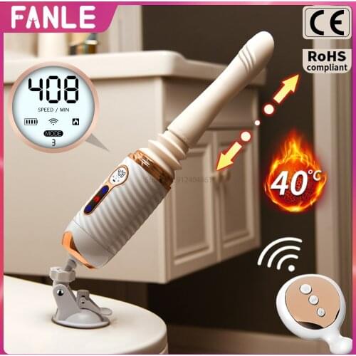 Automatic Thrusting Sex Cannon Machines For Women Adults Toy Hands-Free Masturbator Remote Control Quick Dildo Vibrator Gun