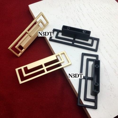 NBDT Furniture Handles