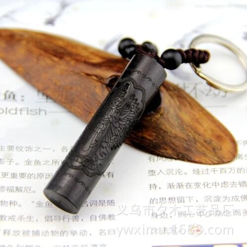 New Natural Lightning Strike Lightning Split Jujube Wood Ebony Thousand-Hand Guanyin Keychain Pendant Charm Car Shelter Safe