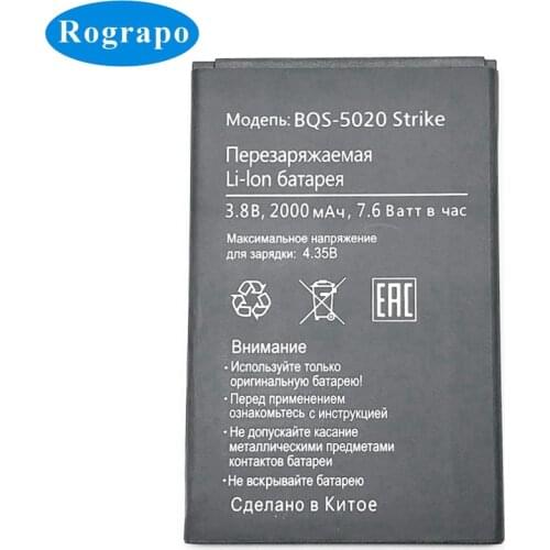 Original 2000mAh BQS-5020 Replacement Battery For BQ Mobile BQS 5020 BQS5020 Strike Baterij Batterie Mobile Phone Batteries