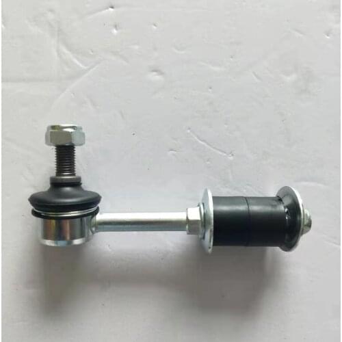 Balance Rod Ball Head for Changan Star