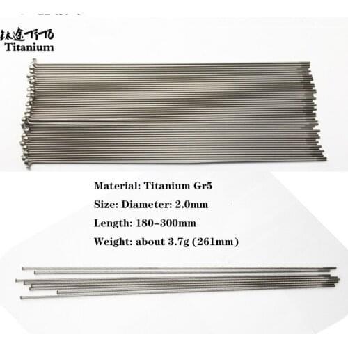 TiTo Titanium Alloy Spokes for Mountain Bike/Road Bike Wheels Bicycle Spokes Elbow or Straight Customizable Length28/32/36/44