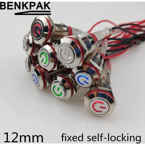 BENKPAK 12mm Latching Metal Switch Waterproof Self-lock Metal Push Button Switch