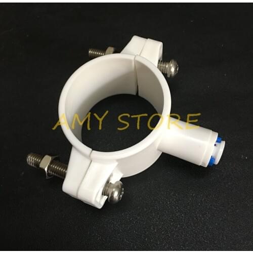 1/4" Tube Drain Clamp Saddle Valve Clips Drinking water Waste filter Holder RO system
