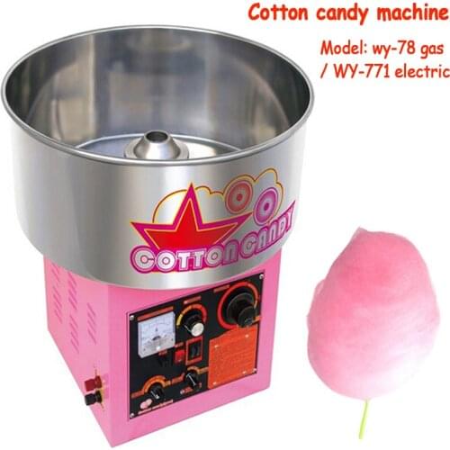 Commercial Cotton Candy Machine Candy Floss Maker Marshmallow machine with music function Electric/Gas optional 220v/1.05kw 1pc