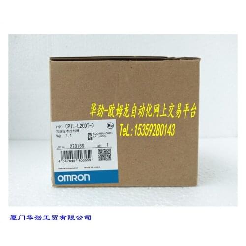 CP1L-L20DT-D official genuine (Shanghai) PLC programmable controller spot