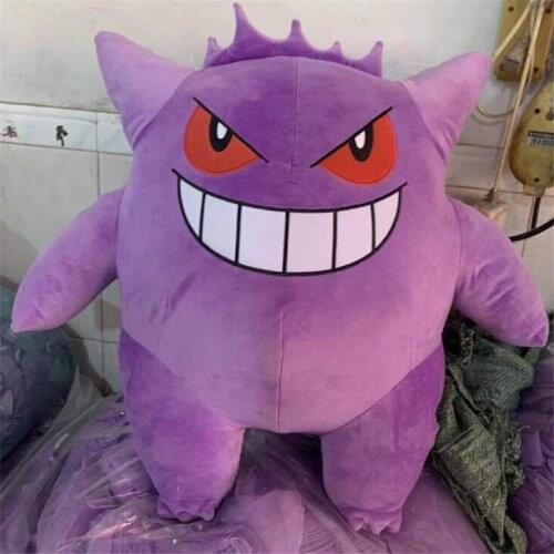 52cm Big Size 1.5KG Eevee Ex Gx Mega Doll Toy Gengar Banpresto Mega Doll for Kids Funny Doll Collection Gift
