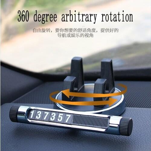Mobile Phone Car Holder, Number Plate, Multifunctional Creative Car Phone Holder, Universal Instrument Trolley Holder Navigation