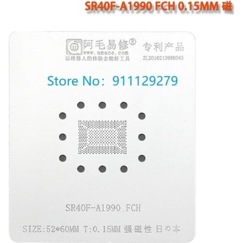 NEW Stencil for SR40F QMS380 FH82QMS380 SR4OF FHQMS380 Mac Pro Macbook Pro A1990 A2159 A1989 BGA Reball Template